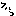 ラブ