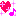 ピンク