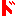 ド