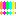 びっくり