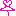 らぶ