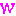 ｗ