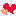 はーと