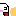 御願い