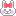 にこ