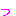 つ