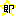 即