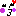 ちゅ