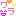 ワラ