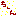 ちーん