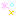 きらきら