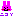 にこ