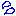 汗
