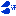 汗