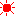 太陽