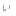 い
