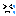 汗