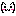 ニコ