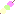 だんご