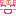 スマイル