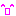 がんばれー