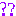 ??