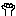 オー