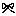 リボン結び