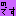 のです