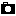 カメラ