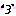 kao