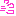 ぷ