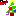 プレ
