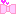 リボン　ハート