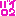 [みんな:18]