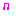 おんぷ