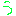 う