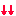 ㊦やじるし