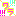 ワラ