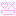 にっこり