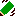 鉛筆