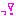 っ！