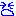 naki
