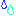 汗