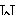 なきぃ