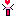 照れ