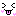べー