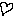 ha-to