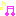 おんぷ２