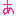 あ